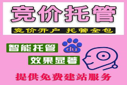 广告新潮流：信息流广告行业中的快手广告实践