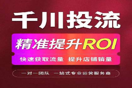 百度竞价包年效果大揭秘：从零到一的突破